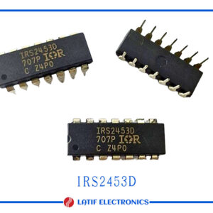 IRS2453D