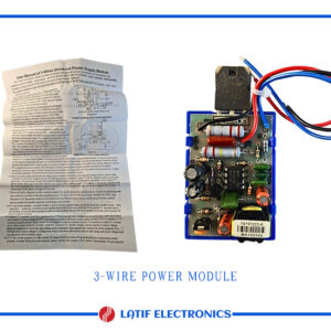 كارت مجهز قدرة جوكر  3 wire kit