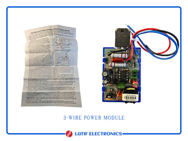 كارت مجهز قدرة جوكر  3 wire kit