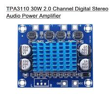 Audio module XH-A232