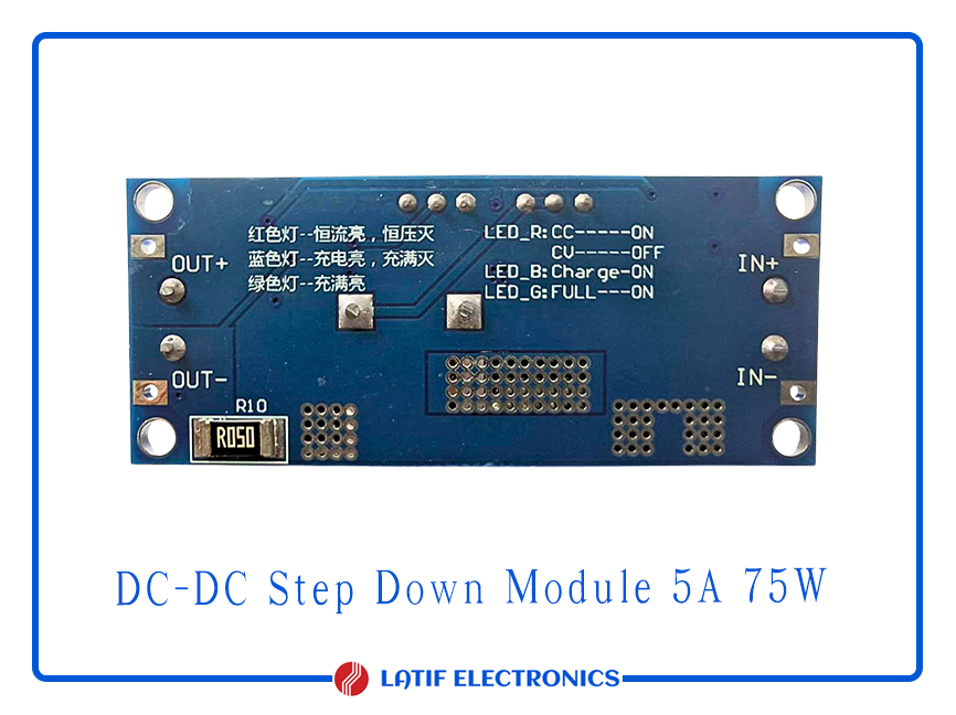 DC-DC Step Down Module 5A 75W (2)