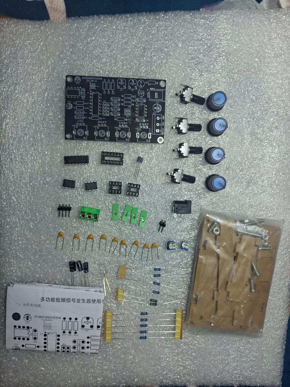DIY_Frequency generator ICL8038