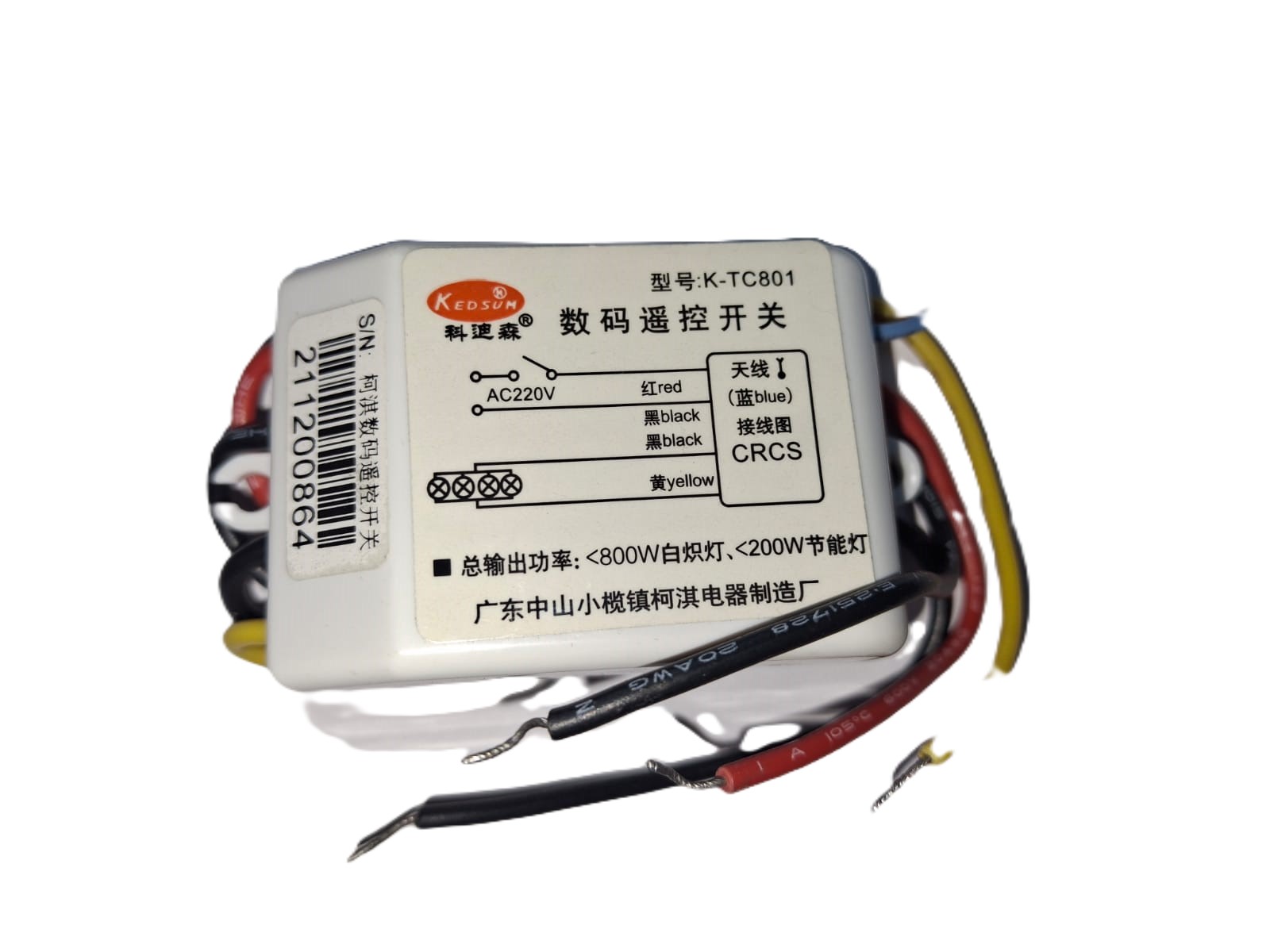 WhatsApp Image 2026-02-14 at 13.02.56_1