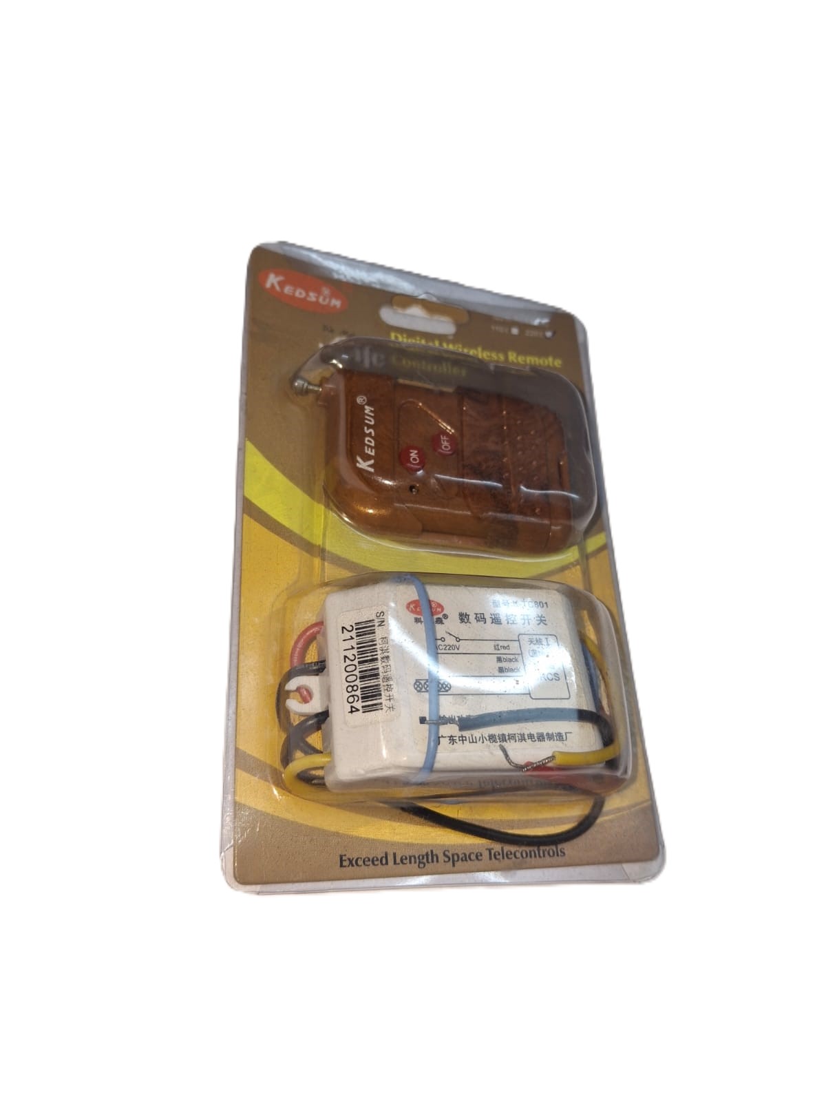 ريموت كونترولر وايرلس