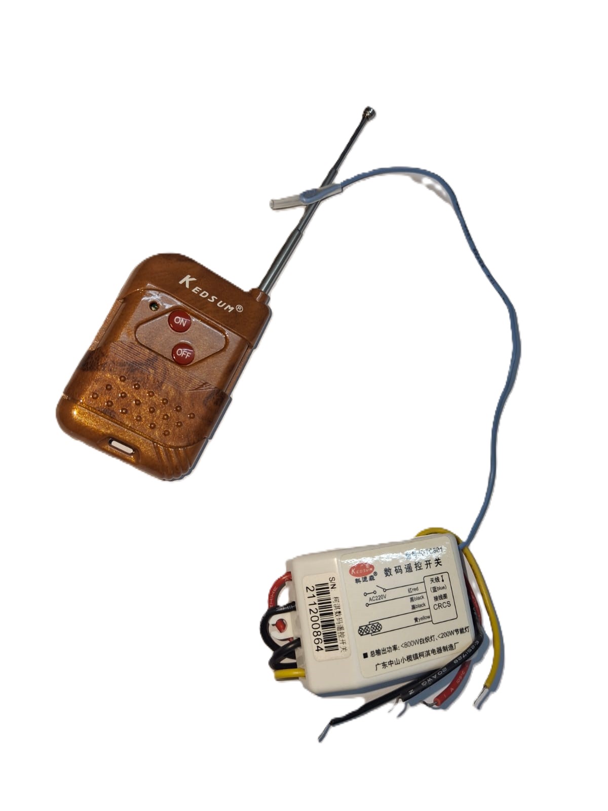 WhatsApp Image 2026-02-14 at 13.02.57_1